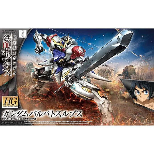 Bandai 1/144 Gundam HG Barbatos Lupus 2350814